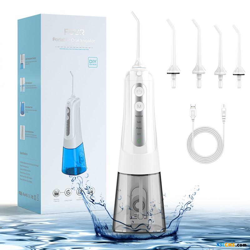 Top 5 Reasons to Use a Portable Oral Irrigator.