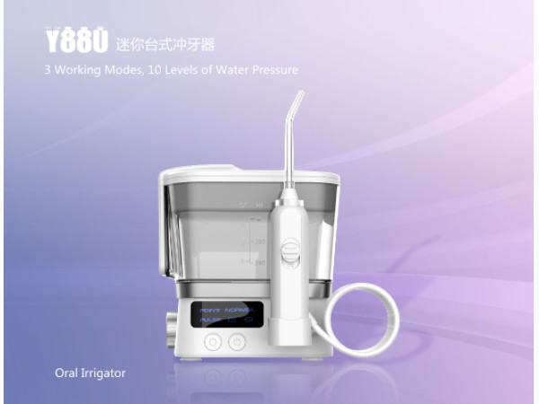 How to use a water flosser ?