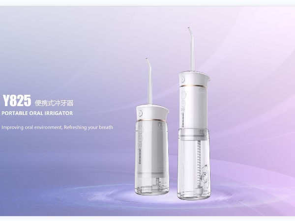 Oral irrigator how to use?